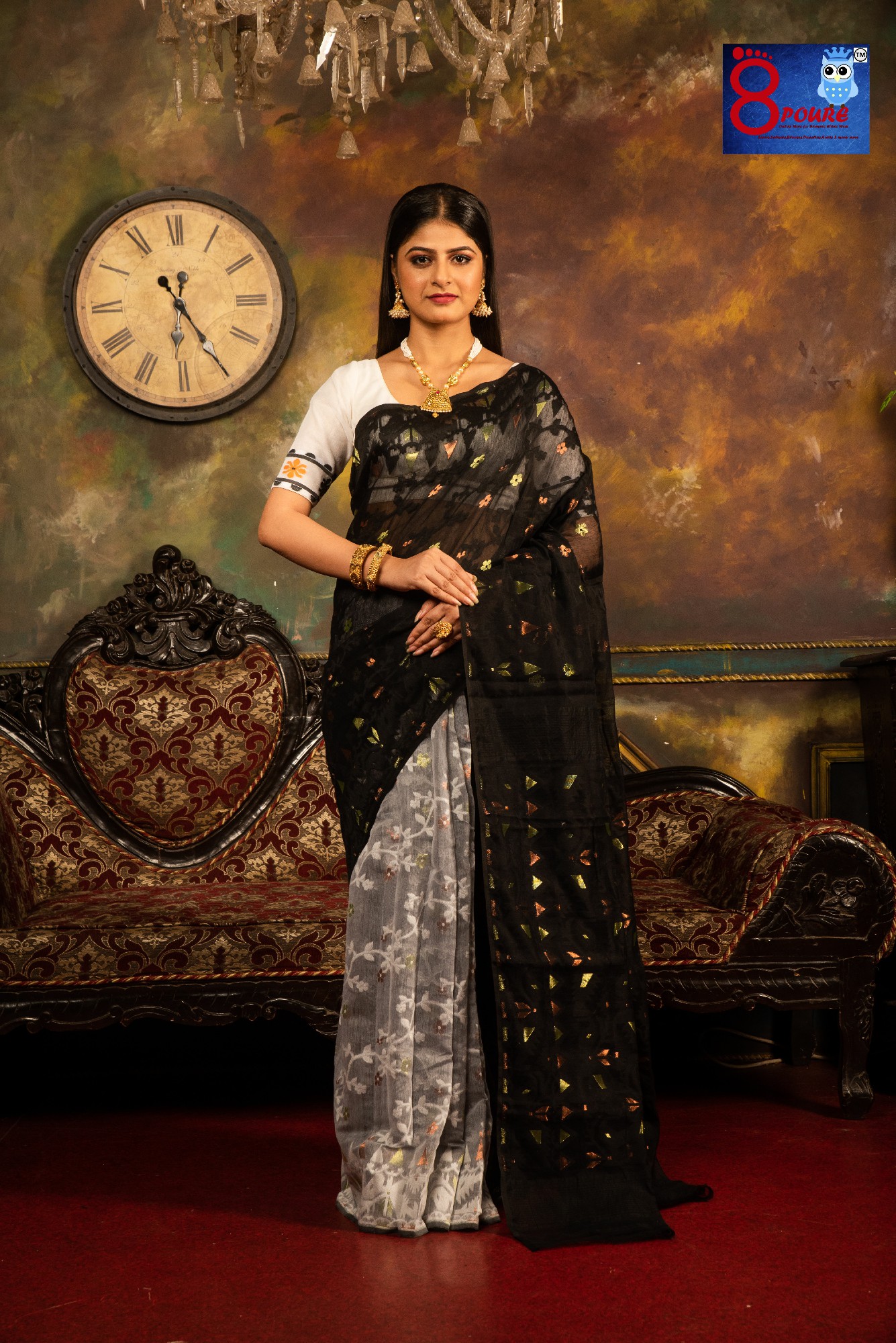 Pure Resham Jamdani Saree | JAM 03