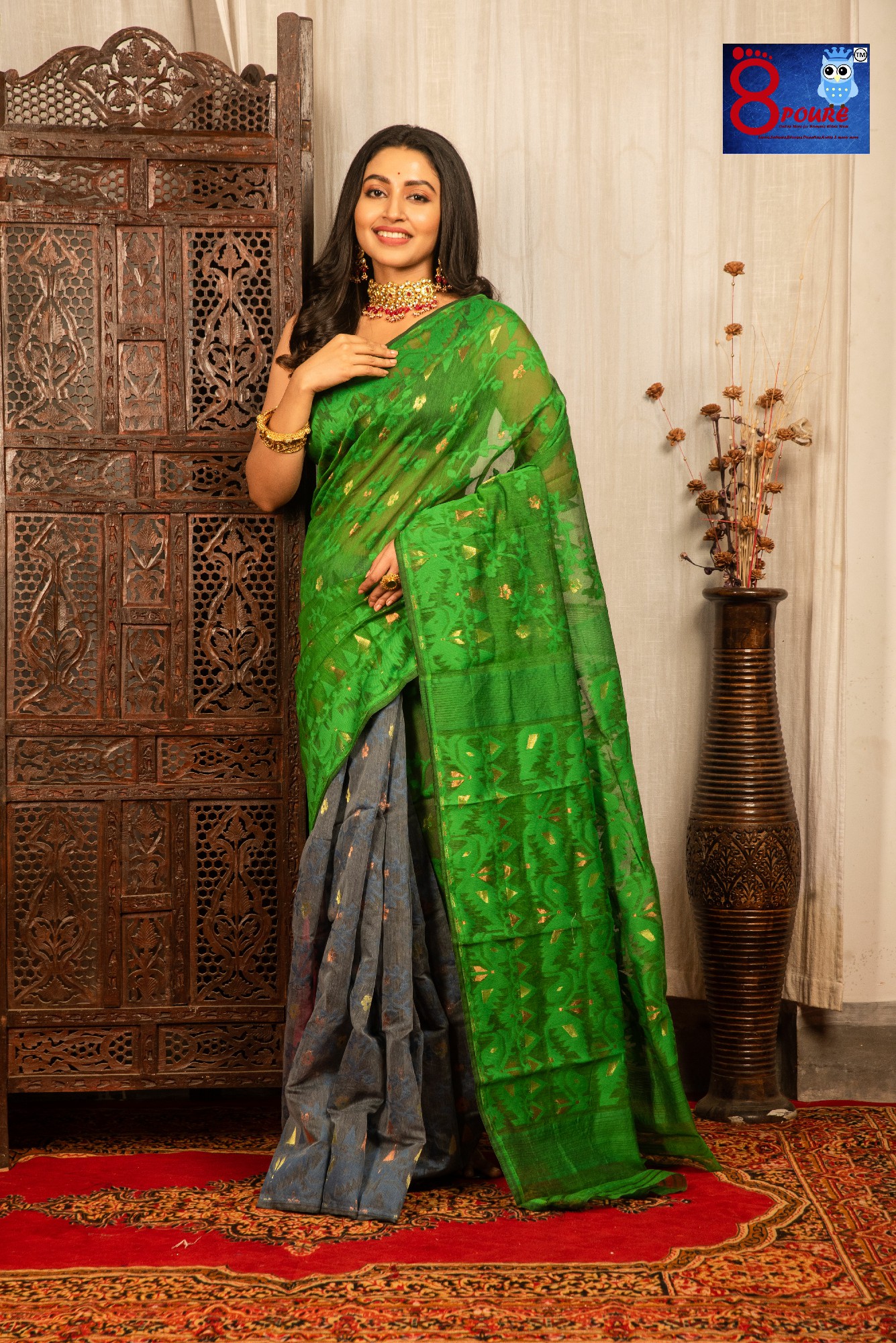 Pure Resham Jamdani Saree | JAM 02