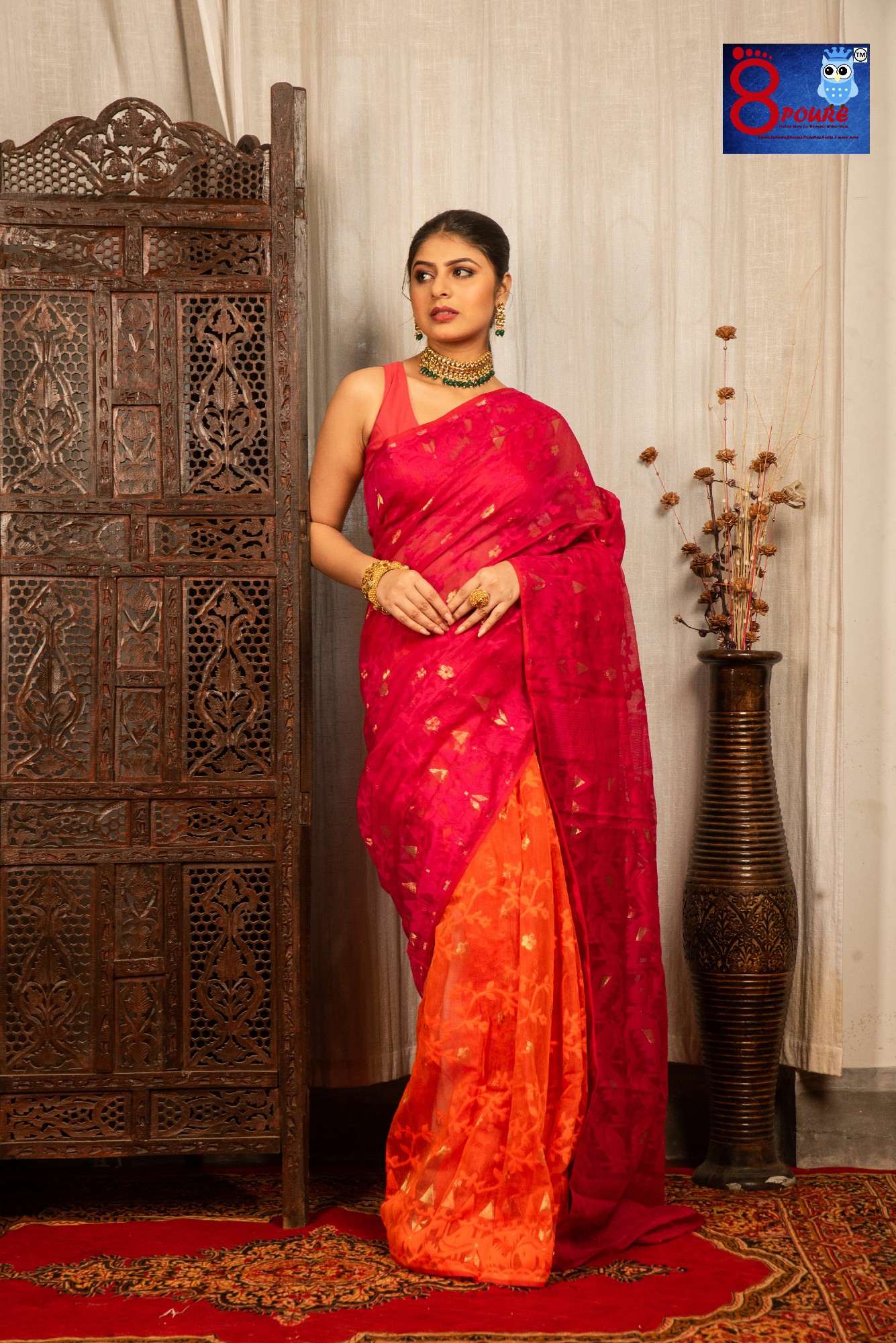 Pure Resham Jamdani Saree | JAM 01