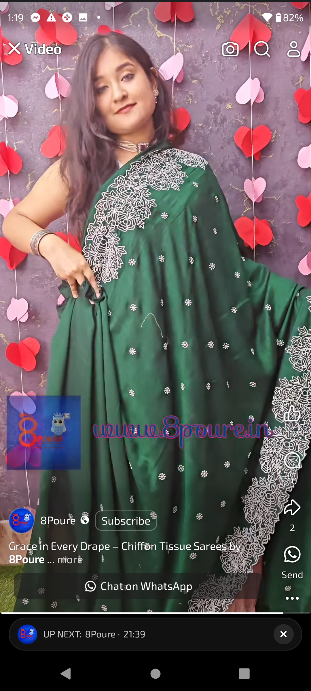 Tissue Chiffone Cutwork Saree | Bottle Green | TCC  06