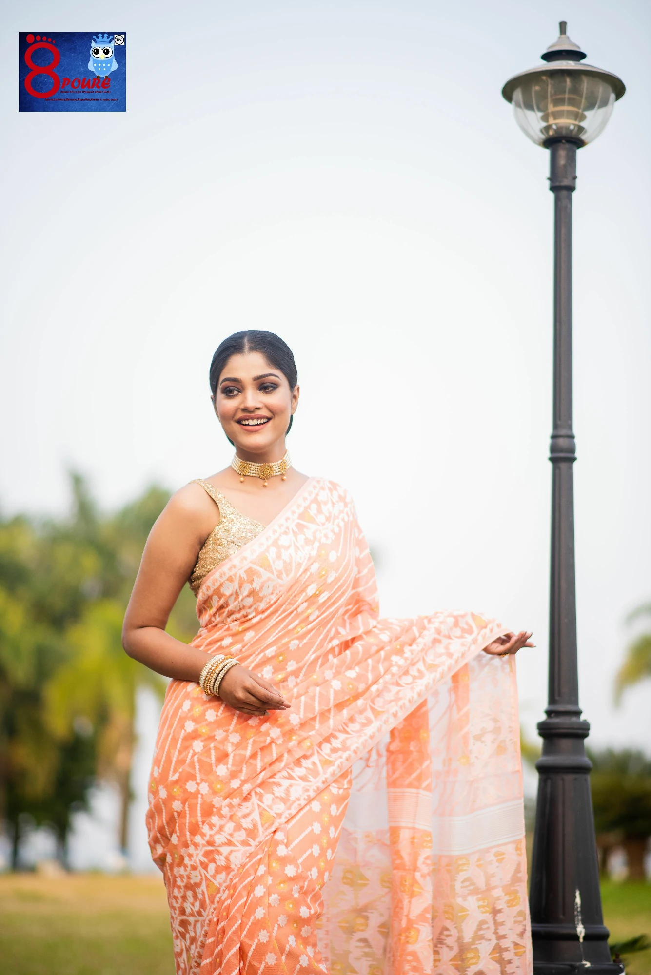 Handloom  Jamdani Saree | Peach  | HJS 02